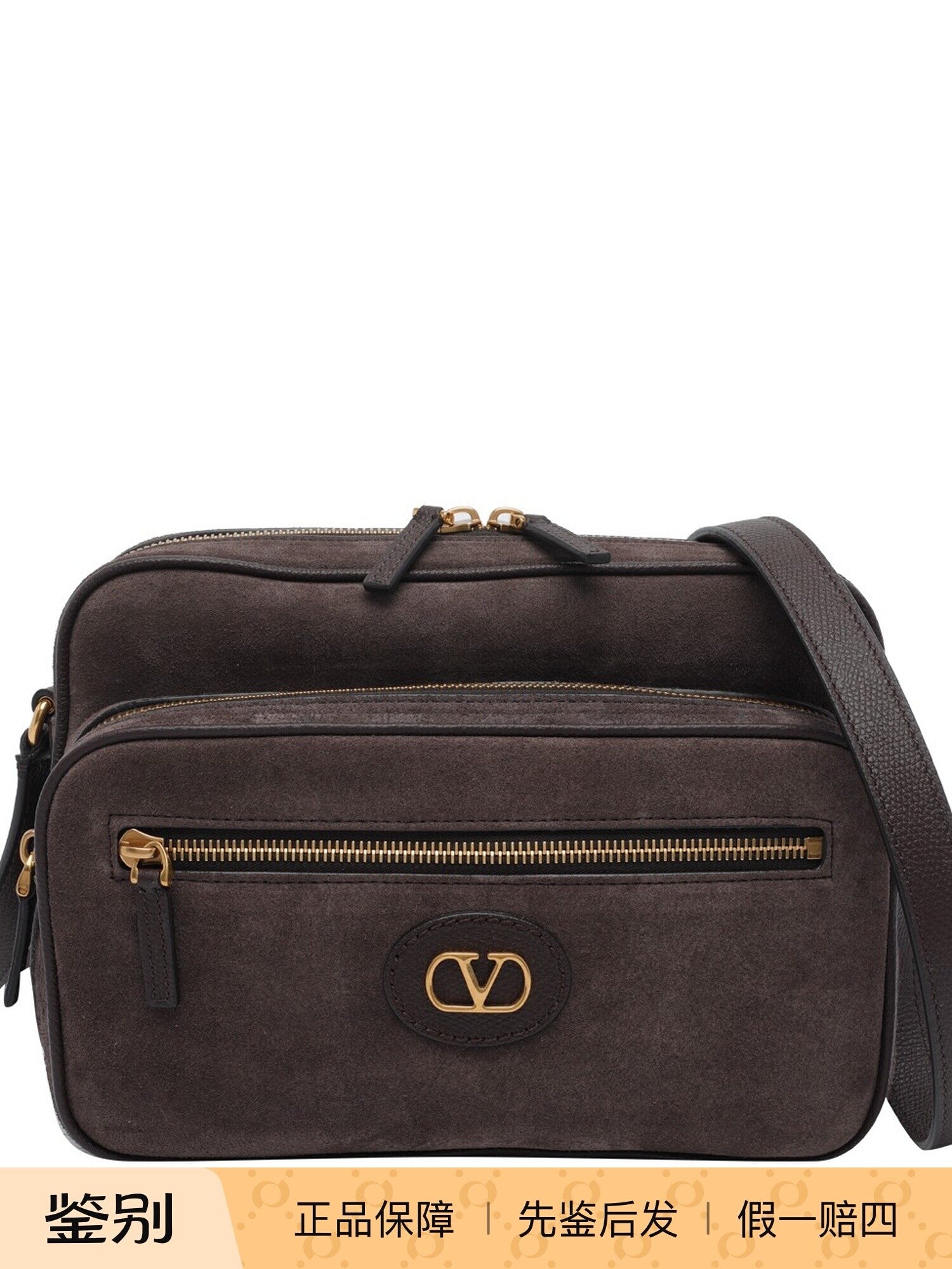 Valentino Men's Small Bag in Brown