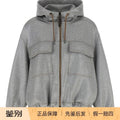Brunello Cucinelli Women's Bc 26 Coat in Grey