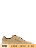 Zegna Men's Sneakers in Beige