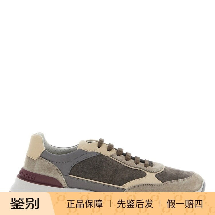 Brunello Cucinelli Men's Sneakers