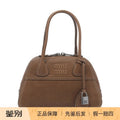 Miu Miu Women's Vivant Small Bag in Brown