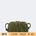 Bottega Veneta Women's Concert Mini Bag in Green