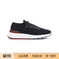 Brunello Cucinelli Men's Sneakers in Blue