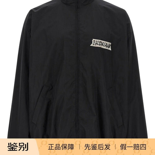 Balenciaga Men's Jacket in Black