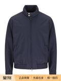 Brunello Cucinelli Men's Jacket in Blue