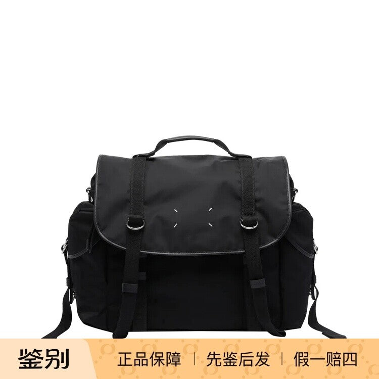 Maison Margiela Men's Large Bag in Black