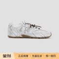 Miu Miu Women's Miu Miu New Balance Sneakers in White