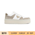 Prada Women's Downtown Sneakers