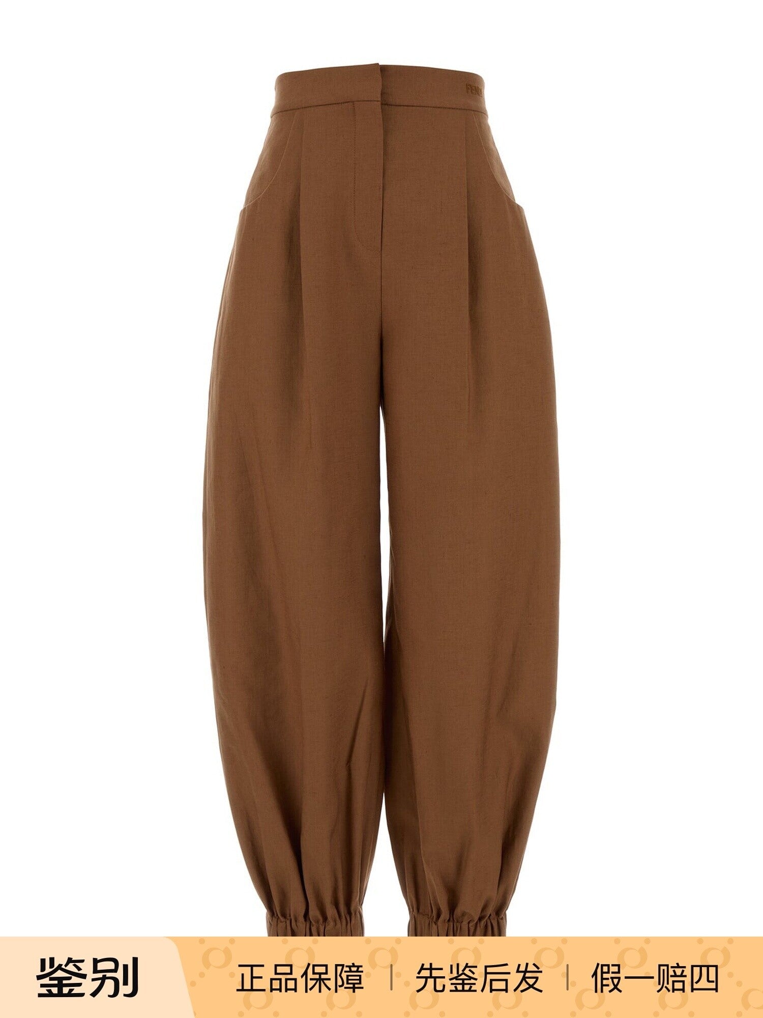 Fendi Women's Pants in Brown