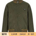 Prada Women's Jacket in Green