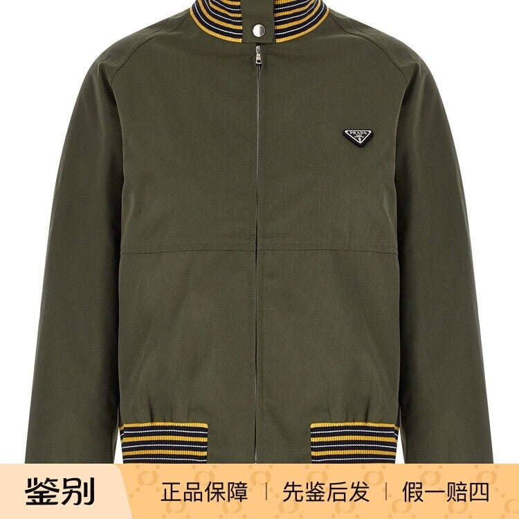 Prada Women's Jacket in Green