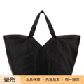 Saint Laurent Women's YSL Large Bag