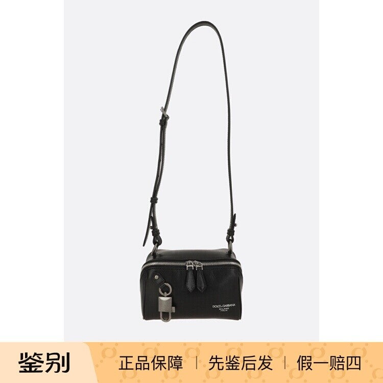 Dolce＆gabbana Men's Dolce Gabbana Mini Bag in Black