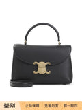 Celine Women's Teen Nino Small Shoulder Bag in Black
