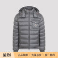 Moncler Men's Verith Down Jacket in Grey