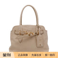 Miu Miu Women's Aventure Bag in Beige