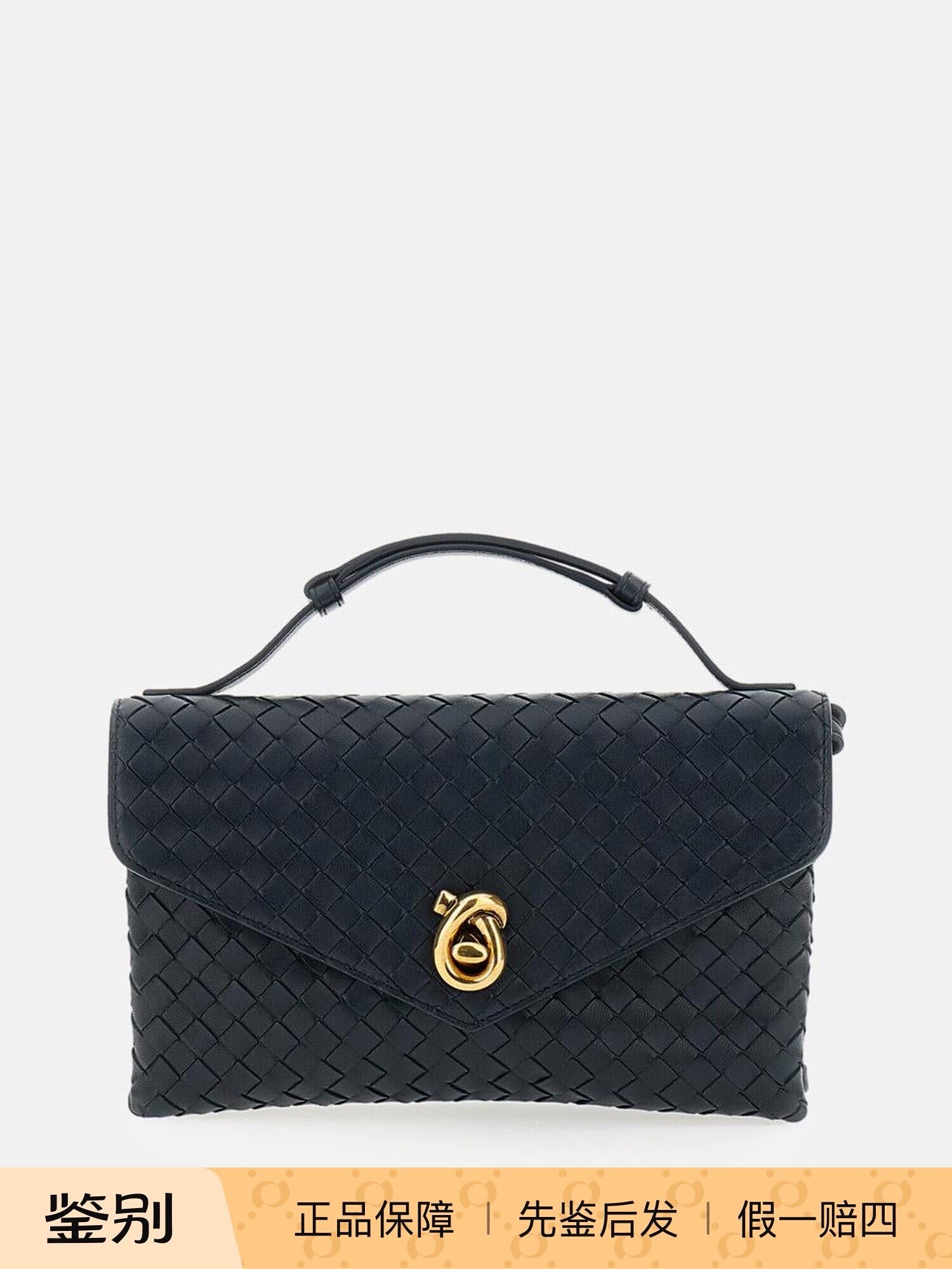 Bottega Veneta Women's Knot Lock Bv Shoulder Bag in Blue