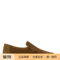 The Row Men's Two Loafers in Brown