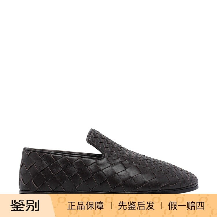 Bottega Veneta Men's Loafers in Brown
