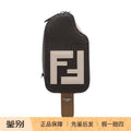 Fendi Men's Mini Bag