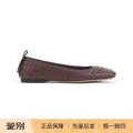 Bottega Veneta Women's Shoes in Red