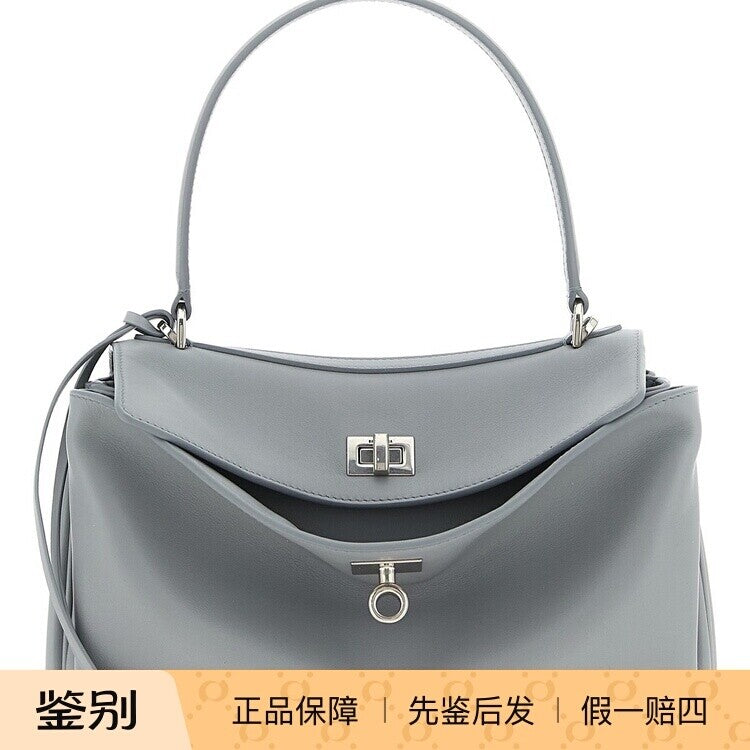 Balenciaga Women's Rodeo S Small Shoulder Bag in Grey