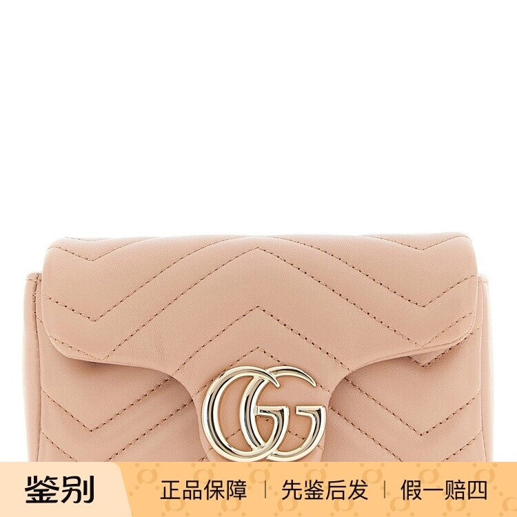 Gucci Women's Gg Marmont Mini Bag in Pink