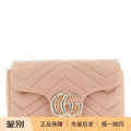 Gucci Women's Gg Marmont Mini Bag in Pink