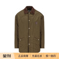 Loewe Men's Jacket in Green