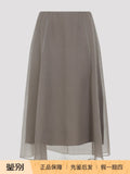 Brunello Cucinelli Skirt in Brown