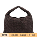 Bottega Veneta Women's Hop Bag in Brown