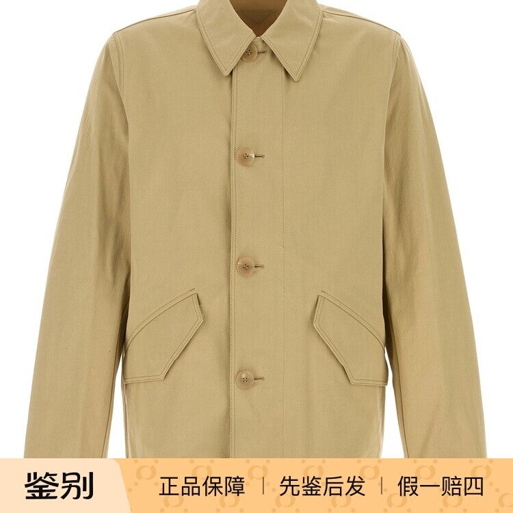 Prada Men's Jacket in Beige