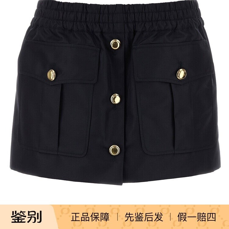 Miu Miu Skirt in Blue