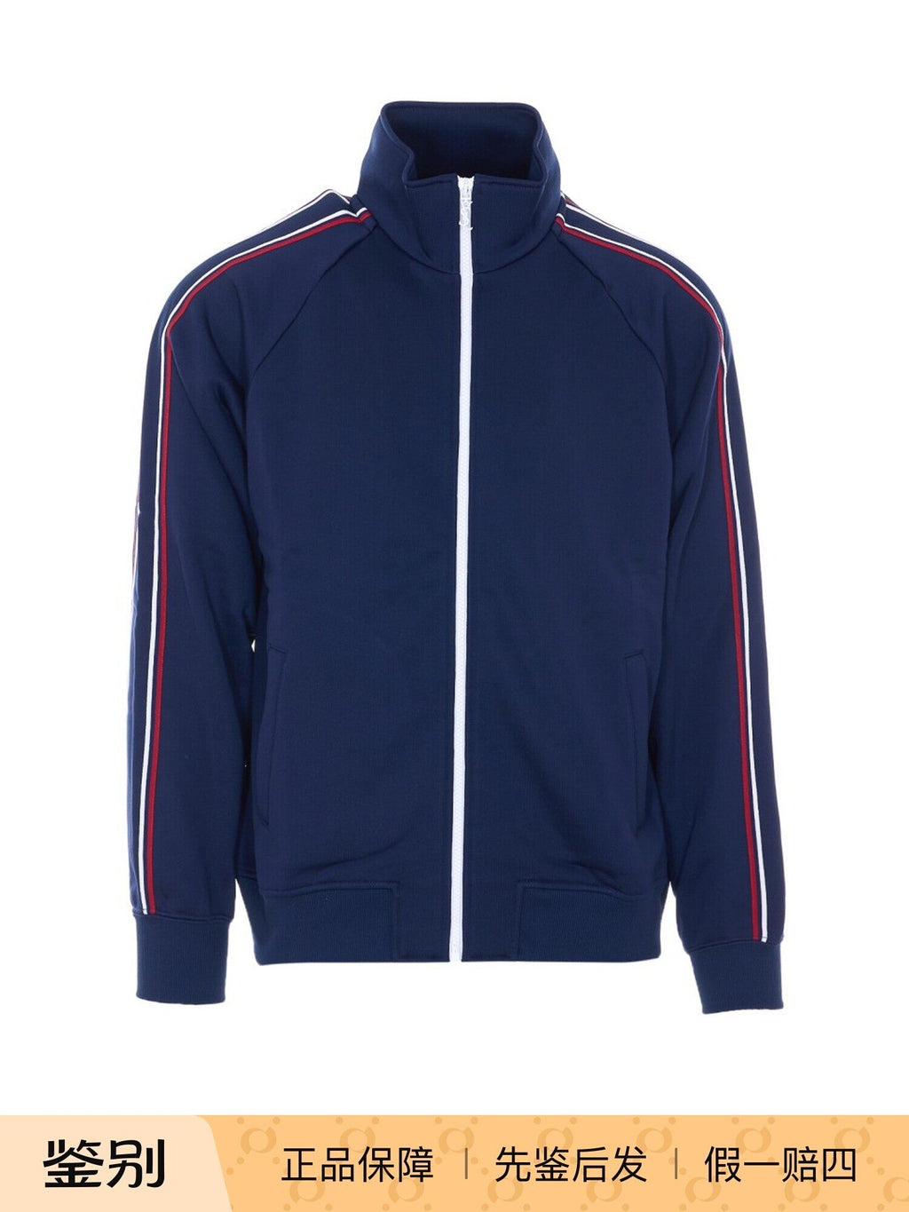 Saint Laurent Men's YSL Jacket in Blue