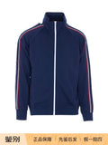 Saint Laurent Men's YSL Jacket in Blue
