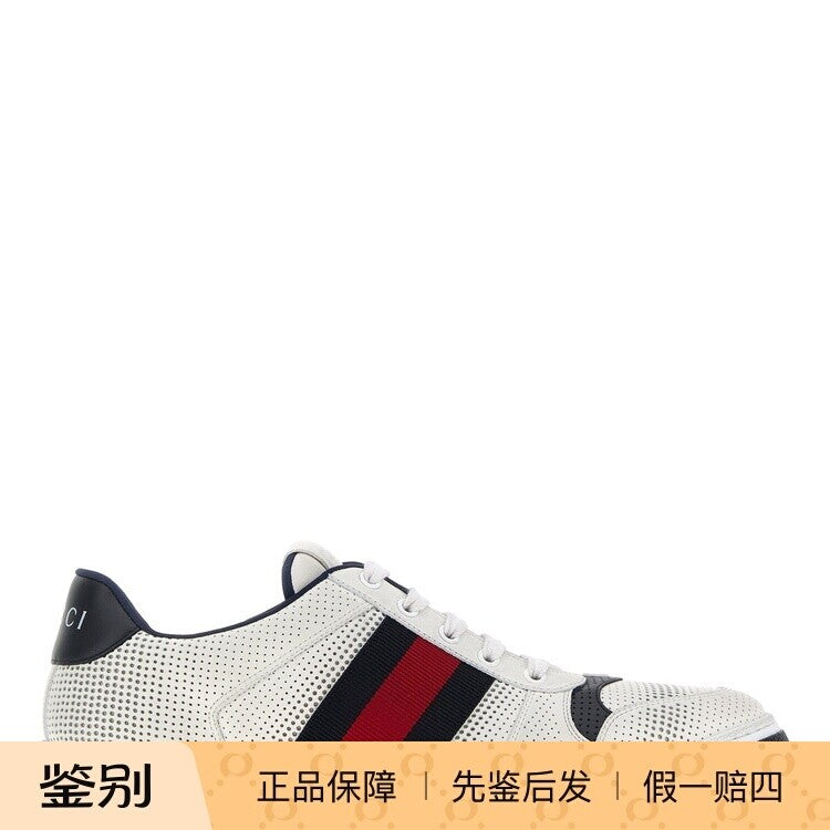 Gucci Men's Screener Sneakers in White