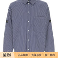 Balenciaga Men's Shirt