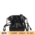 Saint Laurent YSL Jamie Mini Crossbody Bag