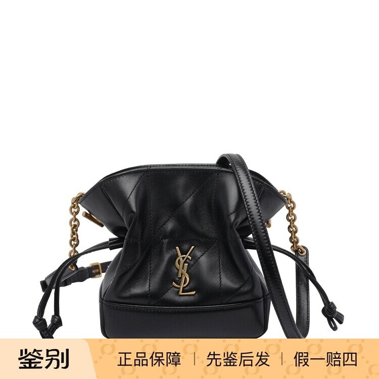 Saint Laurent YSL Jamie Mini Crossbody Bag