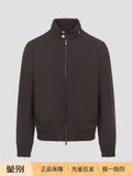Brunello Cucinelli Men's Jacket in Brown