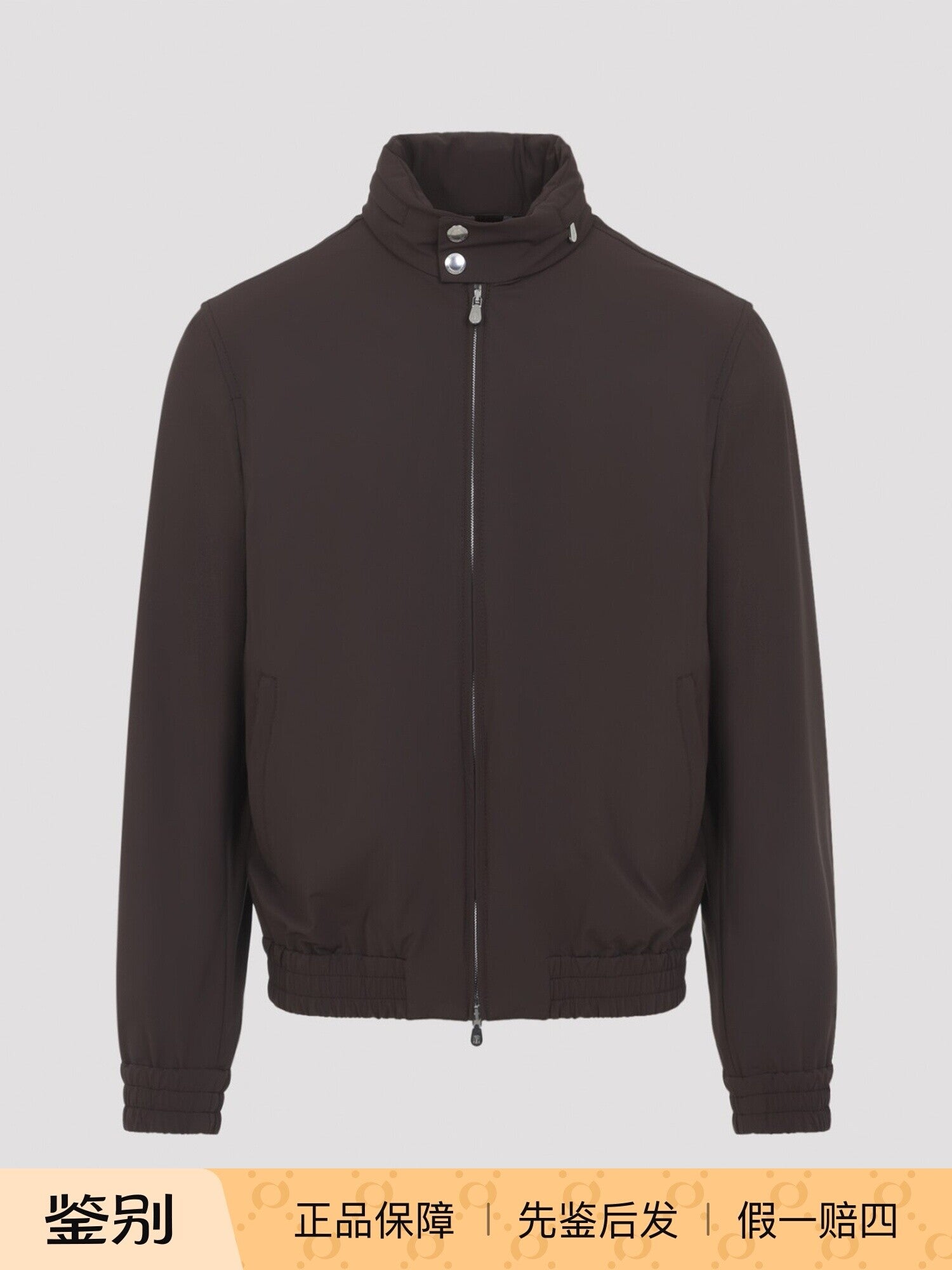 Brunello Cucinelli Men's Jacket in Brown