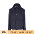 Brunello Cucinelli Men's Jacket in Blue