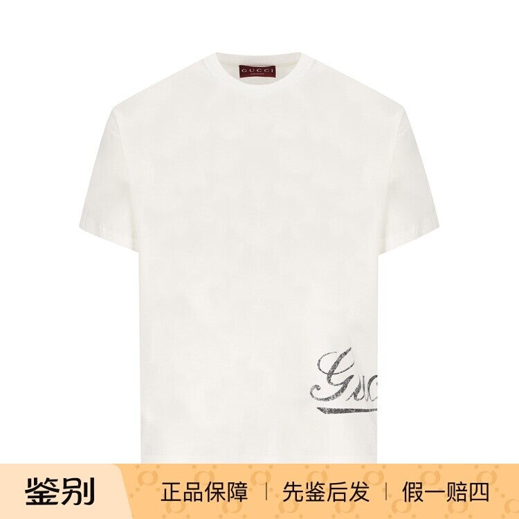 Gucci Men's Logo T-Shirt in White