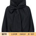 Moncler Women's Pecher Coat in Blue
