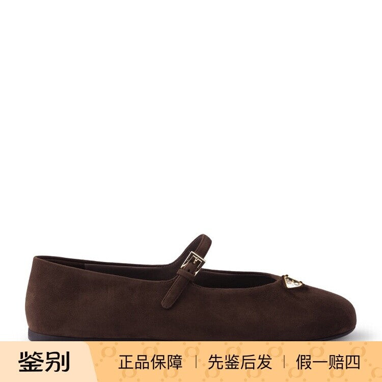 Prada Women's Shoes in Brown