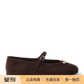 Prada Women's Shoes in Brown