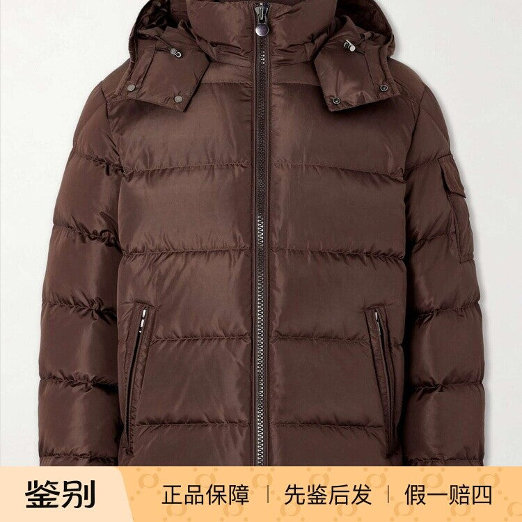 Moncler Men's Maya Down Jacket in Brown