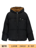 Prada Women's Maxi Down Jacket in Black