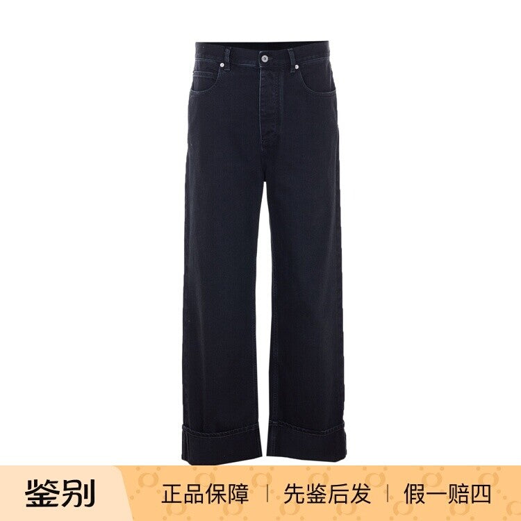 Bottega Veneta Men's Bv Lapel Jeans in Black