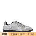 Maison Margiela Men's Replica Sneakers in Grey